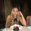 itsjuliastars